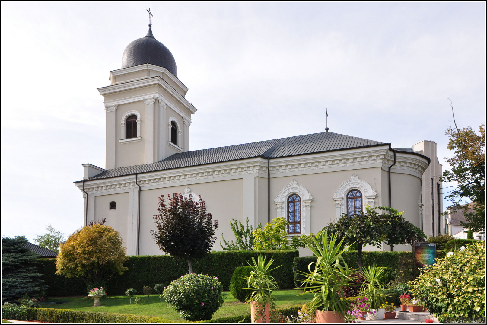 Iași
